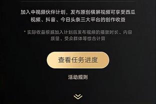 118bet金博宝下载截图4